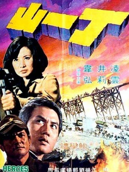 高清孕交VIDEOS孕妇