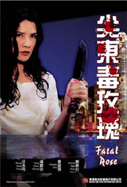 高潮H跪趴扩张调教男男视频