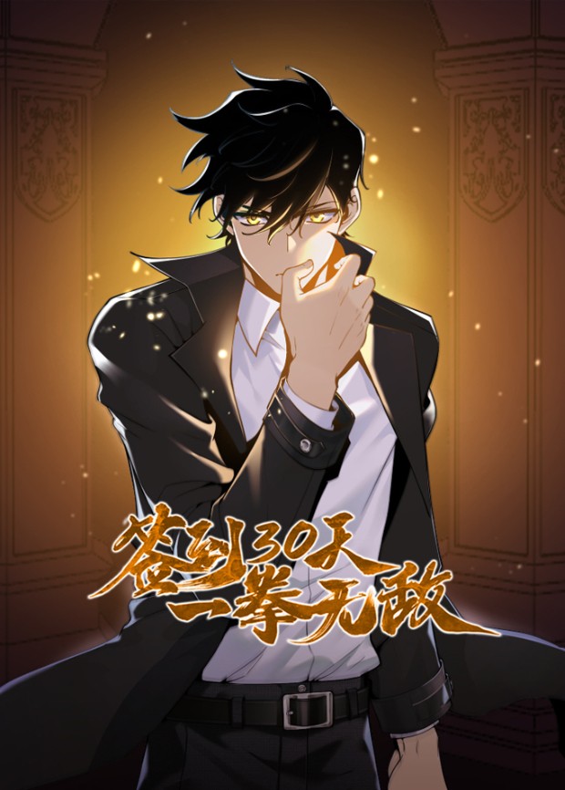 高达 G之复国运动