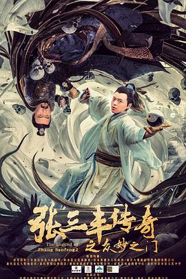 高清日本精品视频