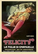 曹留社区2024年一二三四五六