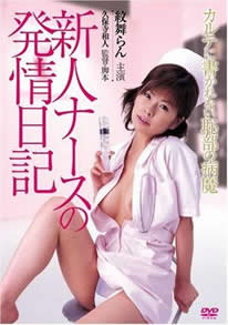 高清国产在线拍揄自揄视频