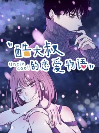 高清日韩性爱视频