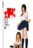 髙清国产性猛交XXXAND