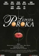 一本大道东京热无码aⅴ