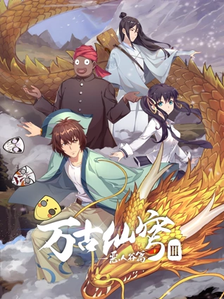 高清在线不卡一区二区app