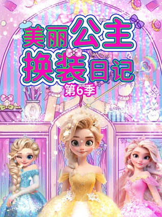 高清黄页网址大全免费观看