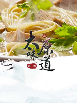 高清日本最新av网址