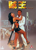 高潮爽死抽搐白浆GIF视频