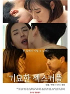 高潮毛片无遮挡高清免费视频