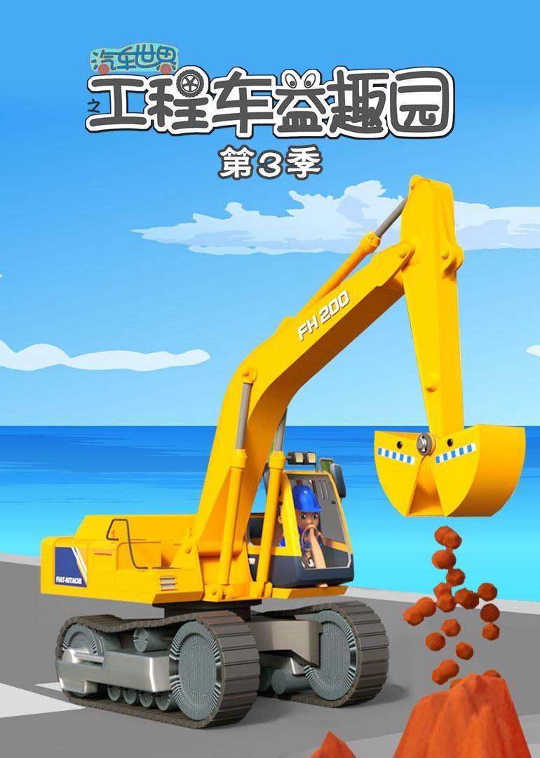 高清无码日本影院