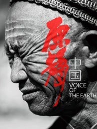 高清国语自产拍91