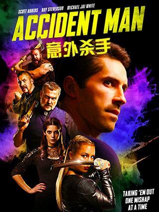 高清无码三级片网站