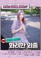 高清视频播放器大全