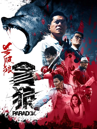 高清无码视频。